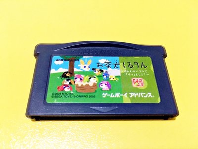 幸運小兔 GBA 茶犬 轉轉樂園 茶犬的轉轉樂園 任天堂 NDS GameBoy GBM GBA SP 主機適用