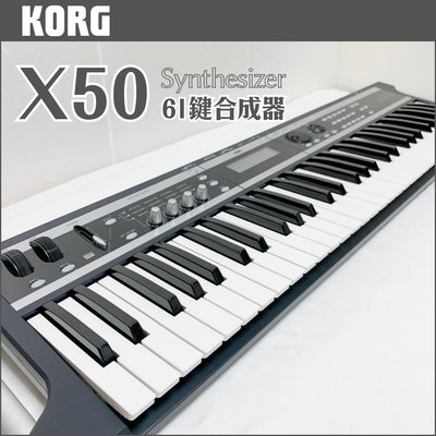 ★★ KORG X50 Synthesizer 61鍵 合成器 超級輕