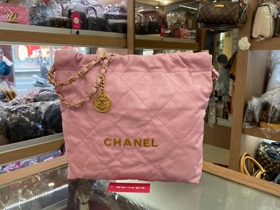 ☆最愛二手精品☆ CHANEL 22 香奈兒粉紅色小牛皮金字金幣金鍊肩背包購物袋包 AS3260 小款 XG7776