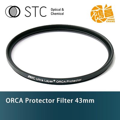 【鴻昌】STC ORCA Protector Filter 43mm 極致透光保護鏡
