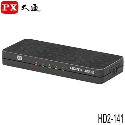 【MR3C】含稅附發票 PX 大通 HD2-141 HDMI 1進4出分配器 切換器 4K高畫質