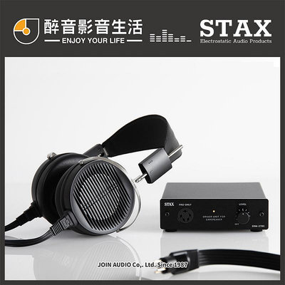 日本 STAX SR-X1+SRM-270S 靜電耳機+靜電耳擴系統組合.台灣公司貨 醉音影音生活
