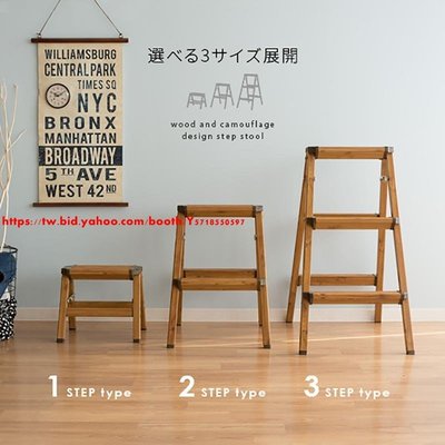 日式小梯子家用折迭人字梯多功能加厚鋁合金花架梯凳三步置物架 EHSO-促銷 正品 現貨