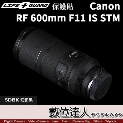 LIFE+GUARD 鏡頭 保護貼 Canon RF 600mm F11 IS STM DIY 包膜 保貼 貼膜