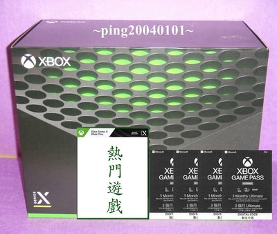 ☆小瓶子玩具坊☆XBOX SERIES X 台灣專用機+Game Pass Ultimate 3個月*4張+自選熱門遊戲