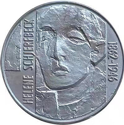 芬蘭1996年 畫家海倫娜逝世50周年100馬克紀念銀幣 （