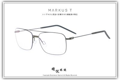 【睛悦眼鏡】Markus T 超輕量設計美學 德國手工眼鏡 DOT 系列 UPO 215 72540
