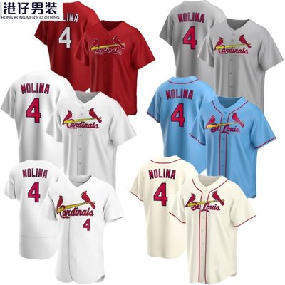 MLB紅雀隊球衣Cardinals 4# MOLINA  球迷精英版棒球服外貿批發-港仔男裝