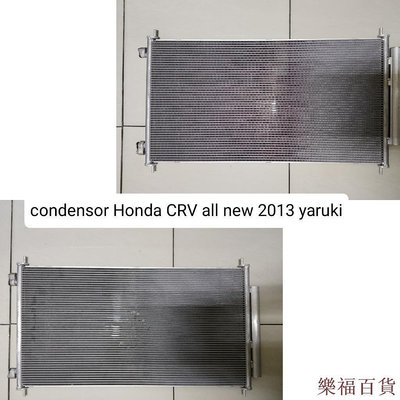 樂福百貨HONDA 本田 CRV 全新 2013 年汽車交流冷凝器冷凝器 Yaruki