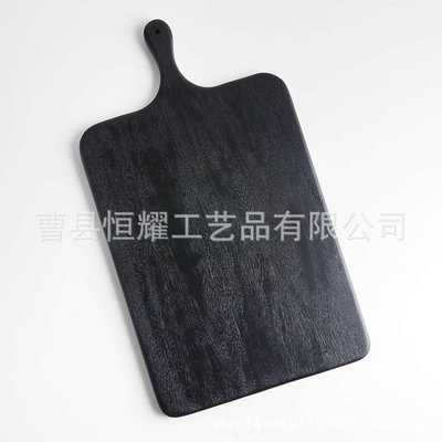 【熱賣下殺】黑色砧板 相思木菜板 實木餐盤 異性純黑色木砧板 木菜板