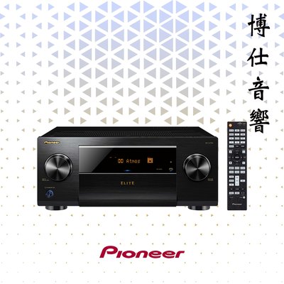 【Pioneer】 《SC-LX704》綜合擴大機 博仕音響 台北音響店推薦 喇叭專賣 來店更優惠!!!