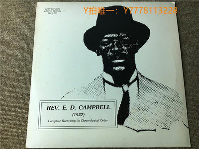 黑膠唱片rev e d campbell M版黑膠LP S12036