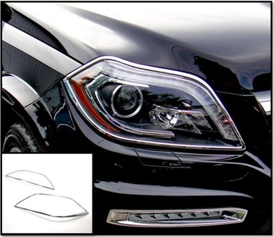 圓夢工廠 Benz 賓士 GL X166 GL350 GL450 GL550 GL63 鍍鉻銀 前燈框 頭燈框 車燈框貼