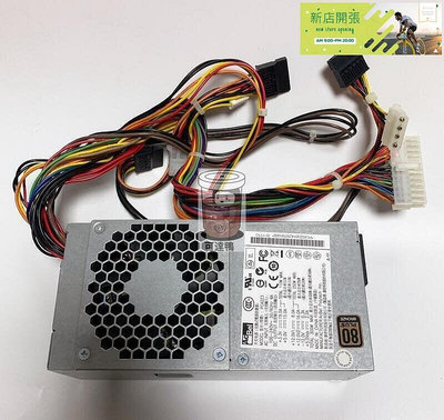 【現貨】康舒ACBEL PCA023 tfx 300小電源API4PC68 API4PC67 PCA024