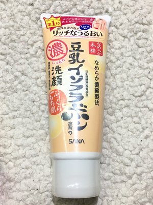 日系 SANA莎娜 豆乳 美肌超保濕洗面乳 150G