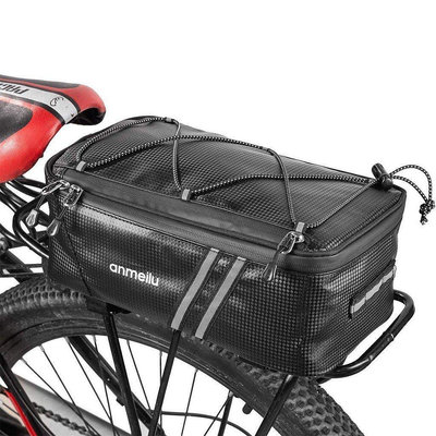防雨腳踏車包 後座包 自行車 機車 後備箱包 騎行收納包 PU仿碳纖維紋理 可摺疊