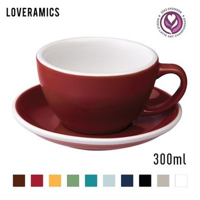 愛陶樂型300ml專業拉花杯拿鐵咖啡杯碟套裝基本色