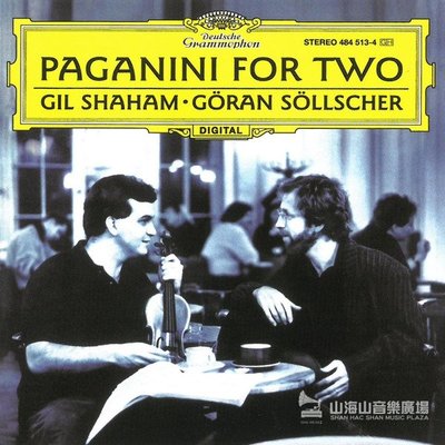 【SACD】帕格尼尼 : 小提琴與吉他二重奏 Paganini For Two / 夏漢 &amp; 索爾徹--4845134