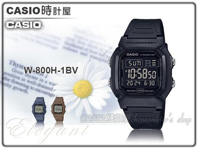 CASIO 時計屋 卡西歐 W-800H-1B 電子錶 膠質錶帶 防水100米 LED背光 鬧鈴 碼錶 W-800H