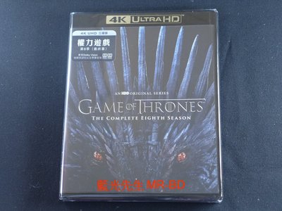 [UHD藍光BD] - 冰與火之歌：權力遊戲 第八季 Game of Thrones UHD 三碟版