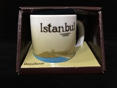 星巴克 土耳其伊斯坦堡城市杯