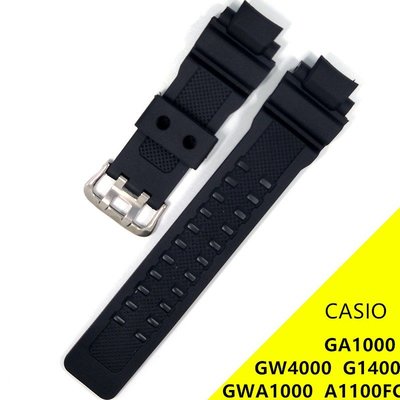 Pu 錶帶適用於卡西歐 G-Shock 錶帶和表扣 GA-1000 GA-1100 GW-4000 GW-A1100 G
