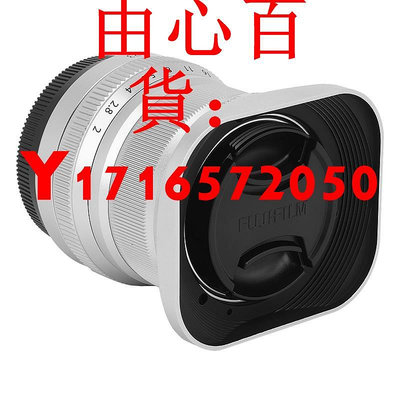 可開發票量大優惠號歌適用于富士XF 35mm f2 遮光罩XF 23mm F2龍鏡頭 配金屬方形蓋