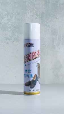 貓頭鷹 防水劑 防水噴霧 防污漬 MIT 台灣製 大容量 300ml 另售 清潔劑 除臭劑