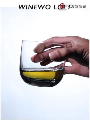 免運-北歐50度灰酒杯 夜淺 設計師威士忌杯 原礦高級灰水晶玻璃杯ins風-元渡雜貨鋪