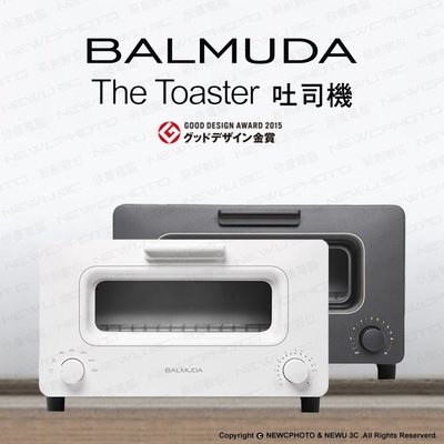 【薪創忠孝新生】免運 BALMUDA The Toaster 烤麵包機