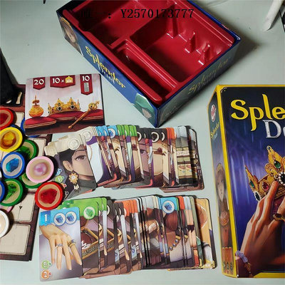 桌遊Splendor：Duel英文版桌游 寶石：對決雙人桌游卡牌璀璨輕策休閑遊戲紙牌