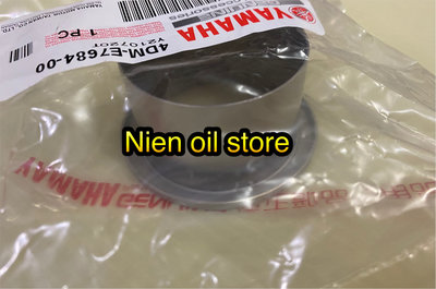 【Nien oil store 】YAHAMA 山葉原廠 RS ZERO 100 CUXI 100 副彈簧座