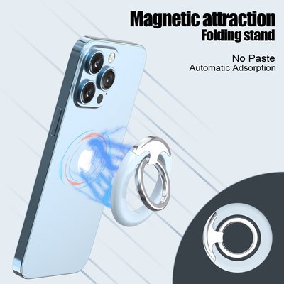 magsafe磁吸手機指環支架 鋅合金材質超薄造型廠家 跨境專供