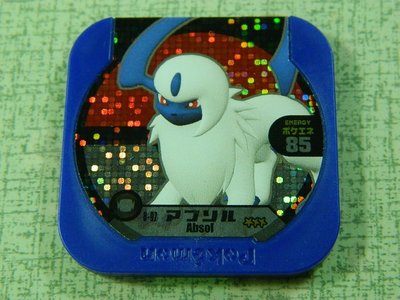 日本正版 神奇寶貝 TRETTA 方形卡匣 8彈 菁英等級 三星卡 阿勃梭魯 8-07 台灣可刷