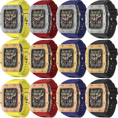 【現貨】適用手錶矽膠帶一體金屬保護殼 apple watch 44/45改裝手錶殼