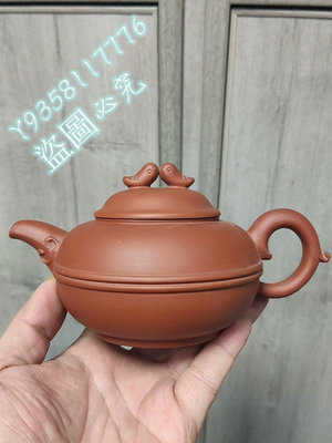 茶具，鴛鴦壺，大概300毫升左右，早期一廠壺，老紅泥，純手266 紫砂壺 茶具 品茗杯【好運來】