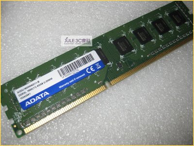 JULE 3C會社-威剛A-DATA DDR3L 1600 4GB 4G 單面/低電壓/1.35V/靜電袋/終保 記憶體