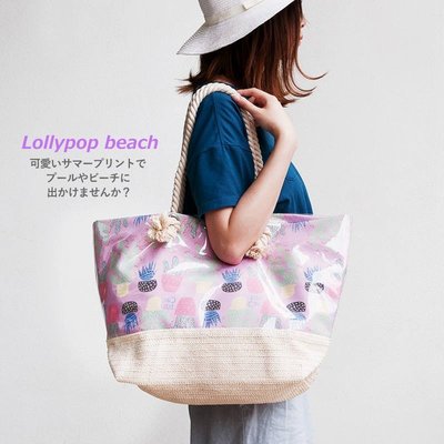 Dou Dou House 日本Lollypop棒棒糖系列-肩背手提包(三色)(現貨)