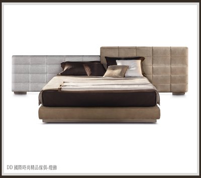 DD 國際時尚精品傢俱-燈飾MINOTTI SPENCER Bed (復刻版)訂製 雙人床架/床檯比利時進口布