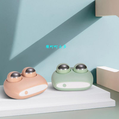 現貨小青蛙眼鏡清洗器可愛電動盒子自動電動超聲波沖洗機儀器