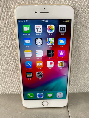 【柏格納】iPhone 6S PLUS 32G 5.5吋 金#二手機#大里中興店47631