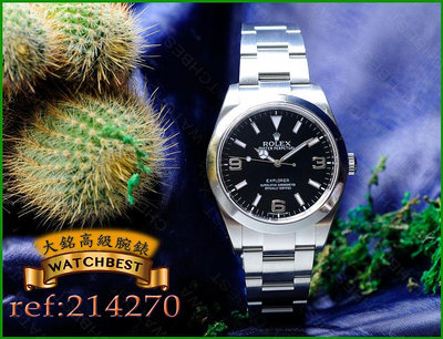 大銘腕錶 二手極新品 勞力士 ROLEX 探險家一號 214270 黑面 39MM RX012670