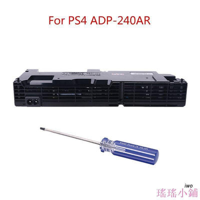 【熱賣精選】iwo  Replacement Power Supply Board ADP-240AR Power Adapt