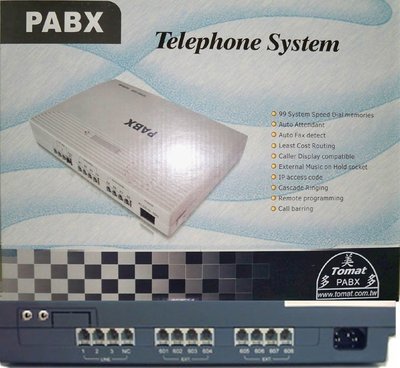 多美多PABX電話總機系統語音交換機308AC含3支MT-730商用顯示型話機可接無線話機當分機,工廠直營一年保固