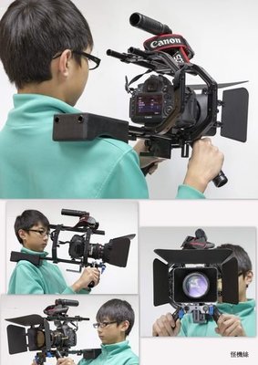 單眼 電影套件 組 攝影套件 5D2 7D 60 5D3 15mm支柱 20-50CM 鋁合金導管 肩托 護斗