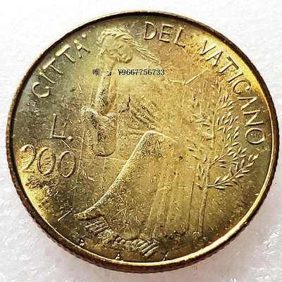 銀幣1980年梵蒂岡200里拉黃銅硬幣 24mm 教皇