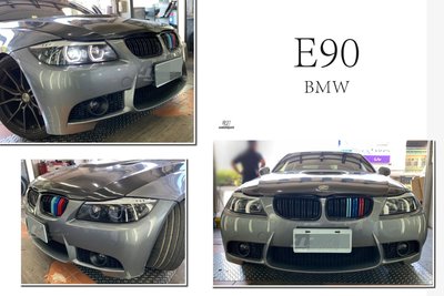 小傑-全新 寶馬 BMW E90 320 323 LCI 後期 前保桿 M3樣式 空力套件 含霧燈 前大包 素材