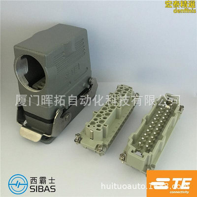 HDC-HE-016-1泰科TE西霸士SIBAS 16針重載連接器開孔安裝側出PG21