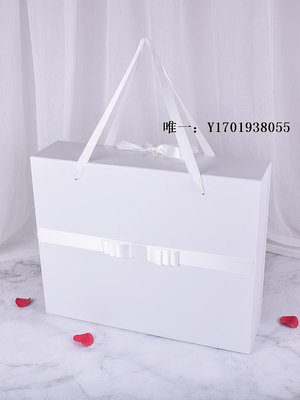 禮品盒超大號和秀服公主裙婚紗禮品盒證書相框結婚禮服包裝盒畫框禮盒空禮物盒