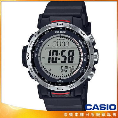 【柒號本舖】CASIO卡西歐 PROTREK 多功能太陽能登山錶-黑色 / PRW-35-1A (台灣公司貨)